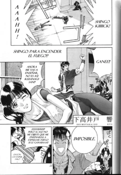 SNKtchi (Moetaro!? Shingo)_[JavV]_rev01_spanish espa&ntilde;ol