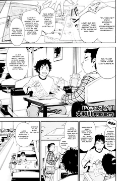 [Yamatogawa] Power Play! #01 | Macht Spiel! Ch. 1 (COMIC Tenma 2010-04) [German] {epic-h.blogspot.com}