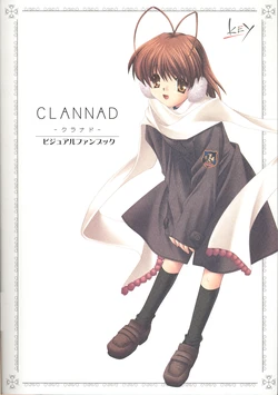 Clannad Visual Fan Book
