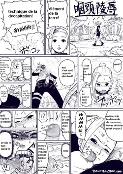 ino get skullraped - french