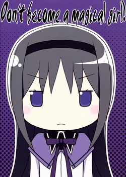 (Mou Nanimo Kowakunai) [Munchhausen Shoukougun (Mizuki Maya)] Mahou Shoujo ni Natte wa Dame | Don't become a magical girl! (Puella Magi Madoka Magica) [English] [Some french anon]