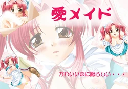 [Buta no Hidume] Ai Maid