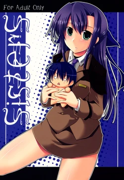 (C72) [Zanryuu Shinen (Nagami Yuu)] SisterS (Mahou Shoujo Lyrical Nanoha) [Spanish] [Nekomi Fans]