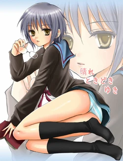 (C72) [Ningen Modoki (Random)] Hare Toki Doki Yuki (Suzumiya Haruhi no Yuuutsu) [English] =Team Vanilla=