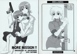(CR32) [NIKOPONDO (Aoyama Reo)] MORE MISSION!! (Various)