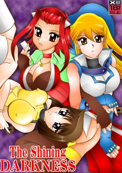 (SC51) [Studio Kyawn (Murakami Masaki, Sakaki Shigeru)] The Shining DARKNESS (Yu-Gi-Oh!)