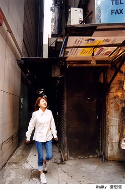 [@nifty] Vol. 06 - Madoka Ozawa - A Pui!