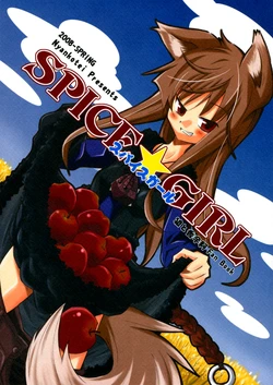 (Mimiket 18) [Nyankotei (Kurogane Gin)] Spice Girl (Wolf and Spice) [English] ==Strange Companions==