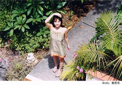 [@nifty] Vol. 02 - Uruka Kitamura - Lovely You