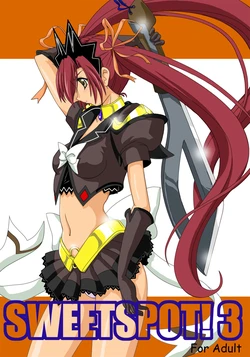 [Sankaku Doumei] SWEETSPOT!3 (Mahou Senshi Sweet Knights)