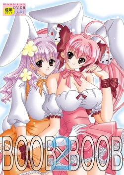 (C65) [Bousou!! Fuhatsudan (Takai Biki)] BOOB&times;BOOB2 (Di Gi Charat)