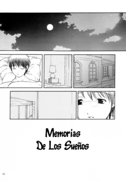 Tsukihime: Memorias de los Sue&ntilde;os [Spanish]