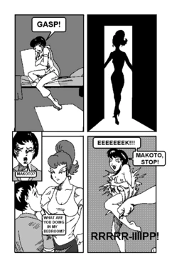 [Bill Kropfhauser] Dream Girl (Sailor Moon)