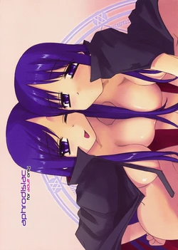 (C76) [Tear Drop (tsuina)] Aphrodisiac (To Heart) [Portuguese-BR] [Fujita Hiroyuki]