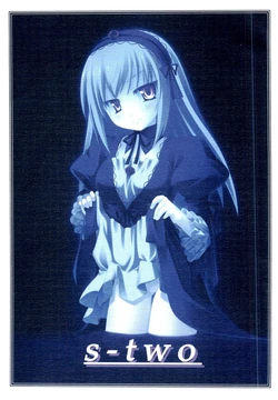 (Suigin Gensoutou) [MAGIC CREATION (Atsushima You)] s-two (Rozen Maiden)