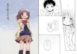 (C73) [apricot+ (Aoki Ume)] Ai toka Koi toka Etcetera.