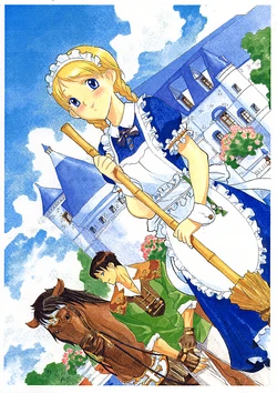 [Real Yogore (F.S)] Chotto Yogorena CG-shuu