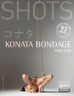 [Hegre-Art] konata bondage part1