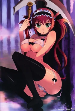Airi