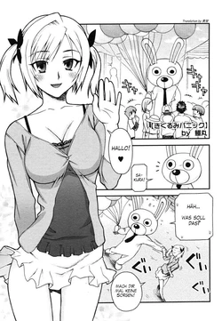 [Unagimaru] Kigurumi Panic (COMIC Megastore 2006-07) [German]
