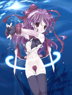 [Uropyon (Urotan)] Water