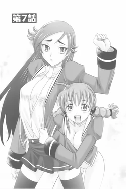 Harem Tune Genteiban cap 07 ESP