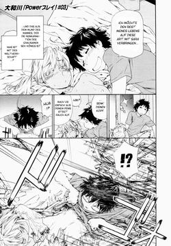[Yamatogawa] Power Play! #03 | Macht Spiel! Ch. 3 (COMIC Tenma 2010-08) [German] {epic-h.blogspot.com}