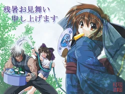 Nakoruru Pics by F20