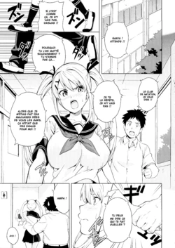 [Takeda Hiromitsu] Tsundero Ch.5 [French] [NTai&sup2; Team]