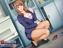 [Medusa] Seiho Lady no Oshigoto (Jobs of Life Insurance Lady)