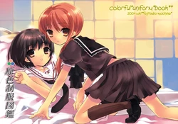 (C67) [Fujitsubo-Machine (Itou Noizi)] Genshoku Seifuku Zukan