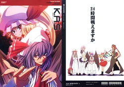 (SC41) [Piyopiyomaru (Byakuya, Fumei, Nonno)] K.A.S Koumakan Another Story (Touhou Project)
