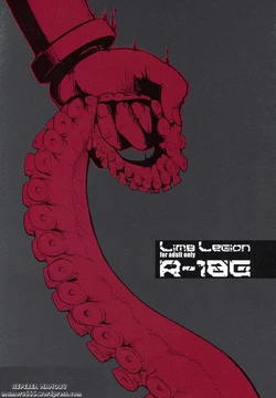 (COMITIA95) [SHIS (Z-ton)] LIMB LEGION | Воин Легиона [Russian] [Mamoru]
