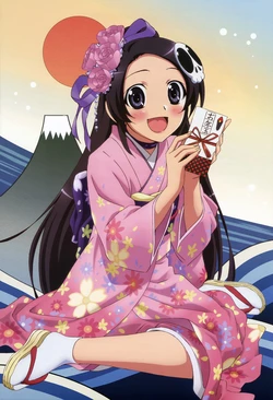 Nyantype 15 [2011-02]