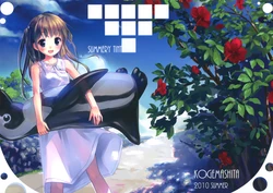 [Kogemashita(Takoyaki)] Summery Tint