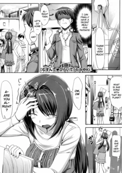 [TakayaKi] Musunde Hiraite Ch. 1-4 (English) =YQII+Team Vanilla=