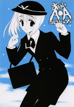 (SC28) [VISTA (Odawara Hakone)] Otameshi A&bull;A Collection