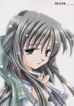 (EK3) [VISTA (Odawara Hakone)] PRAYER (Kanon)