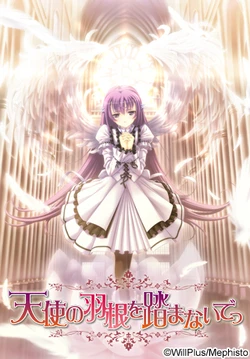 [MEPHISTO] Tenshi no Hane o Fumanaide