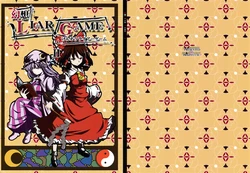 (C78) [Ponjiyuusu? (Shino)] Gensou LIAR GAME II (Touhou Project) [Russian] [Кикаки]