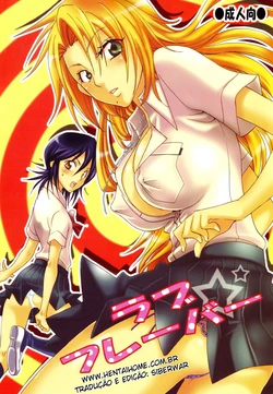 [Kurione-sha (YU-RI)] Love Flavour (BLEACH) [Portuguese-BR] [hentaihome.com.br]