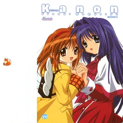 Kanon - Visual Memories [Artbook]