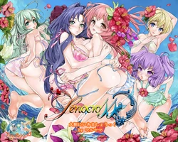 [No Such Agency] Daitan ni Ikimashou!! Girls! Be Ambitious!!