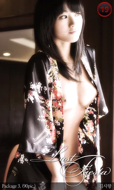 Kim Shi Hyang - Gallery 4