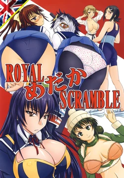 [Nozarashi (Nozarashi Satoru)] ROYAL Medaka SCRAMBLE (Medaka Box) [English] [918] [Digital]