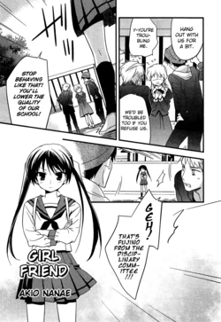 [Akio Nanae] Girl Friend [eng]