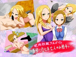 [Macaroni Hourensou] Gohoushi Arbeit ~Goutei ni Sumu Miboujin no Oaite.~