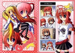 [Black and White (Various)] [2006-09-10] - Groovy! (Mahou Shoujo Lyrical Nanoha)