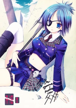 (C75) [Kotonoya (Kirihara Futaha)] I'm gonna make you XXX (Katekyo Hitman REBORN!) [Textless]