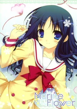(COMIC1☆4) [Chiko★Goya (Chikotam)] Marine Flower (Various)